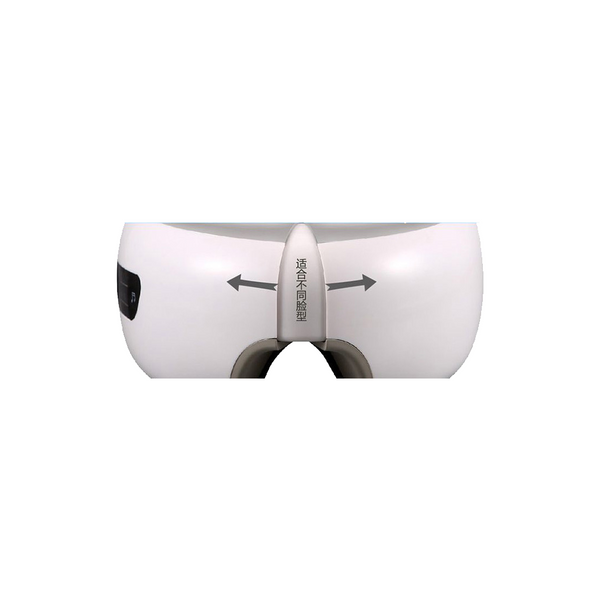Foldable Eye Massager RT-1025