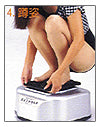銀貂氣血循環機, Silver Mink Circulation Massager TY-510 - Youneed Massage Chair Richmond Vancouver Canada